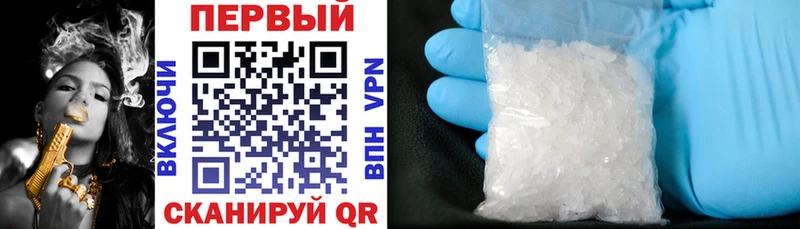Amphetamine VHQ  Купить где  Волчанск 