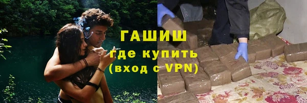 кокс Бородино