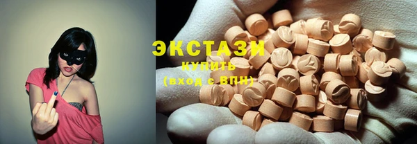прущая мука Бугульма