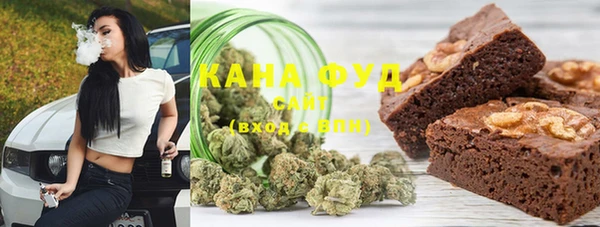 кокс Бородино