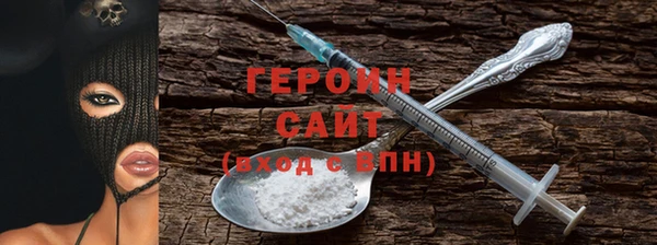 прущая мука Бугульма