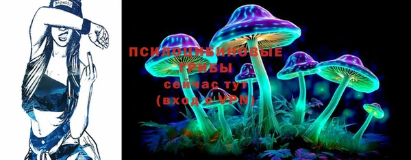 наркотики Бронницы