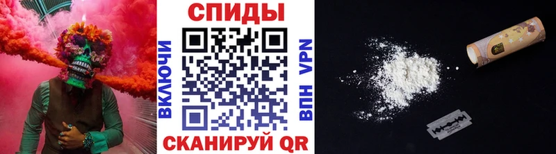 МЕТАМФЕТАМИН Methamphetamine  Купить закладки  Волчанск 